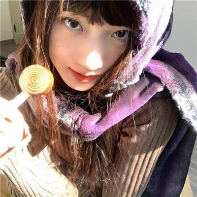 公社